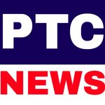 ptc-news-2.jpg